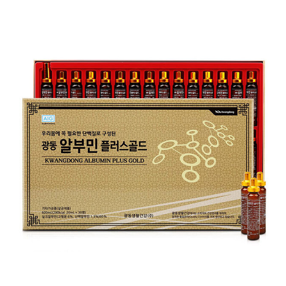 광동 알부민플러스골드 20ml x 30앰플