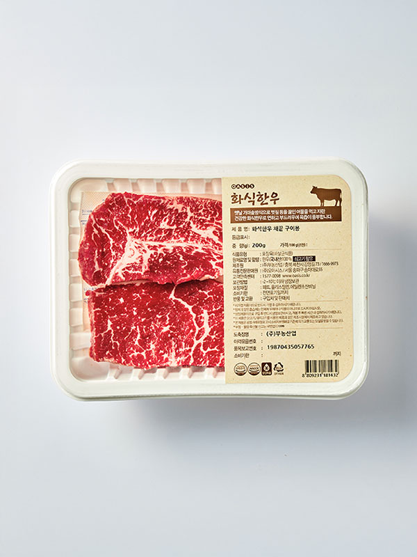 1등급이상 화식한우 채끝 구이용(200g)