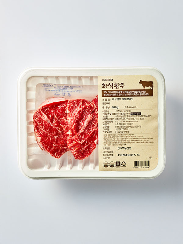 1등급이상 화식한우 사태 장조림용(300g)