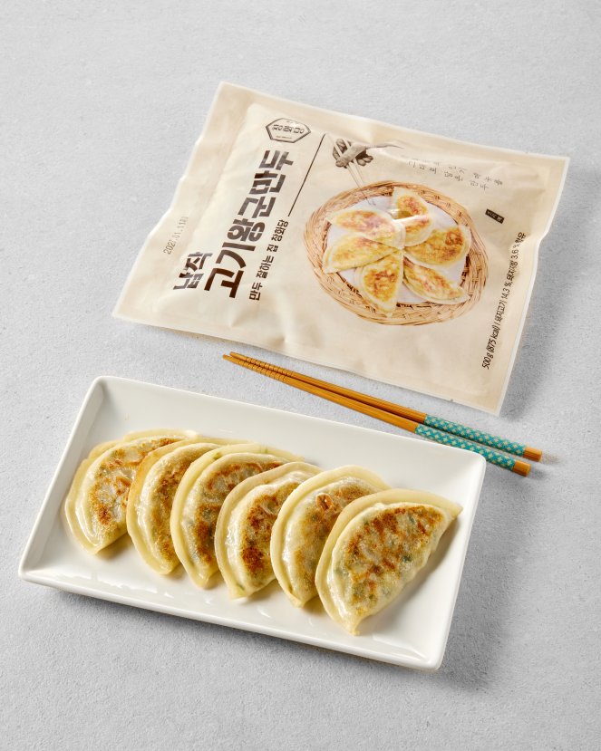 [창화당] 납작 고기 왕군만두(500g)