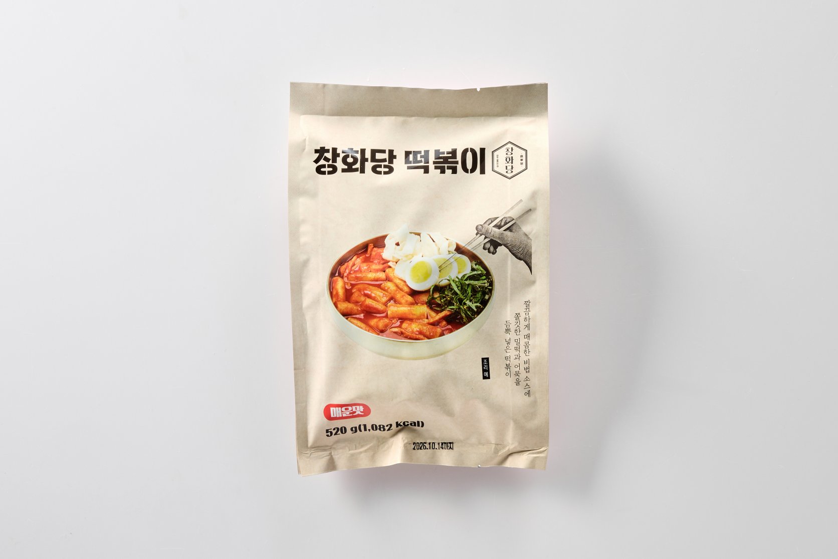 [창화당] 떡볶이(520g)