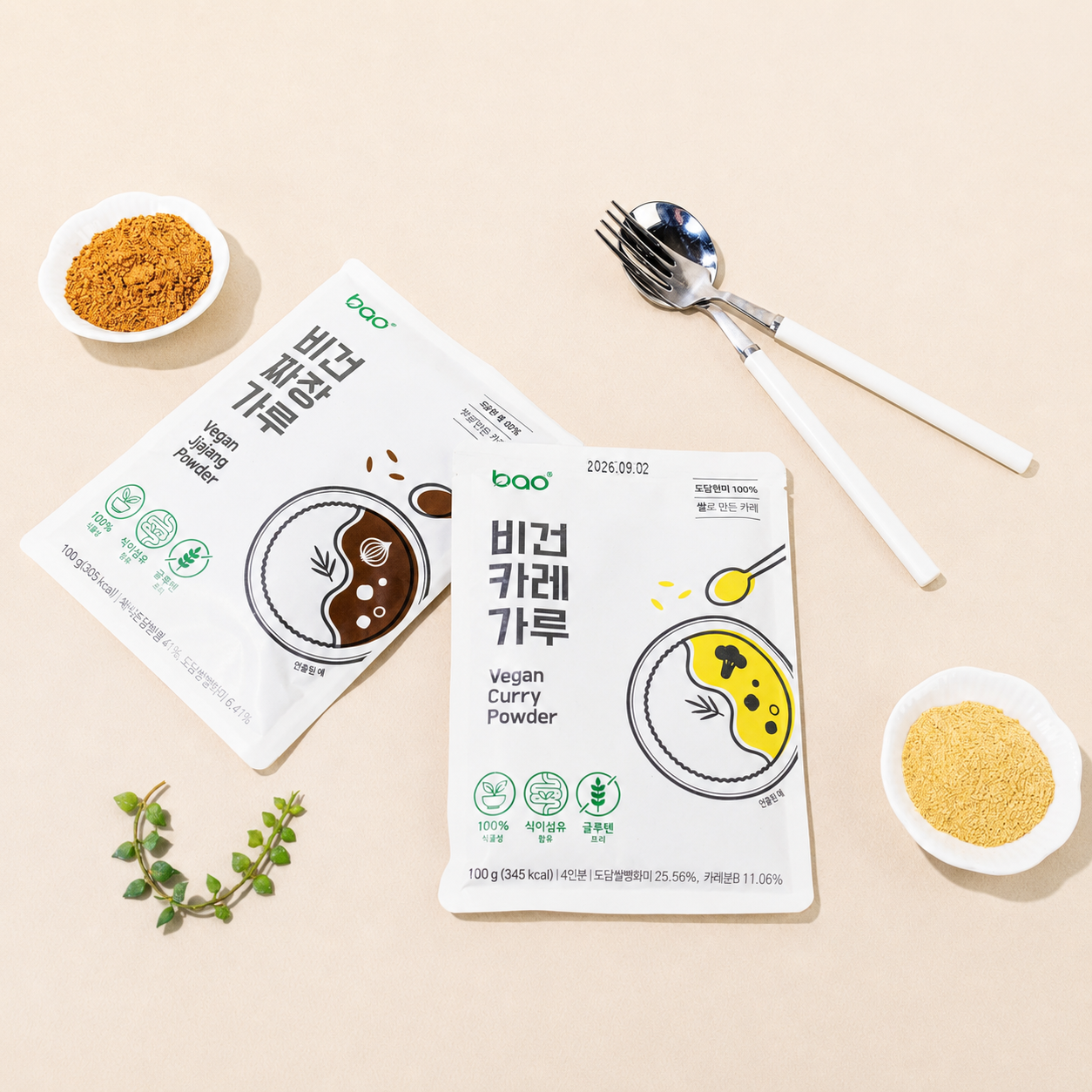 글루텐프리 비건짜장 4인분 국산쌀100% 우리가족 안심 비건짜장가루