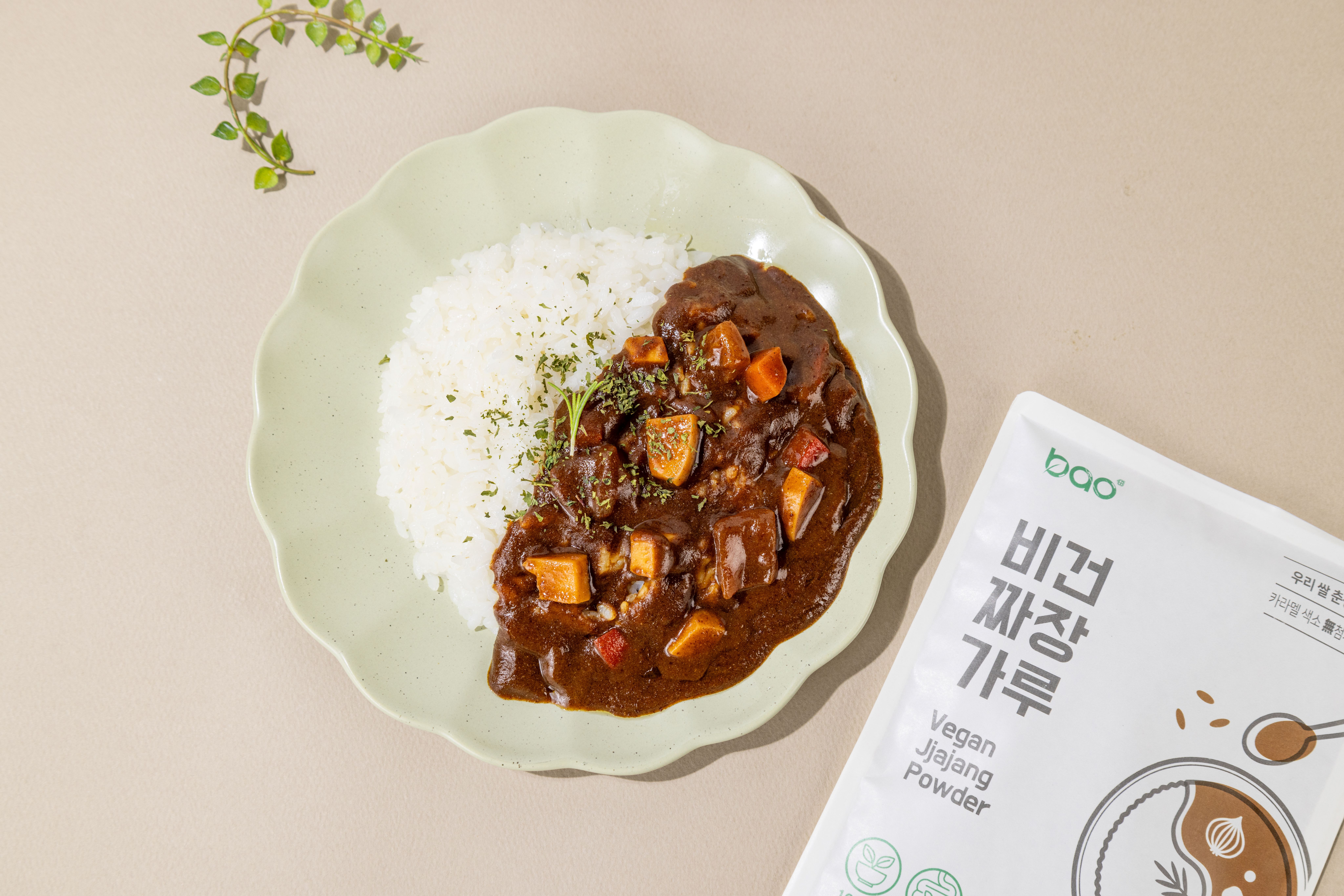 글루텐프리 비건짜장 4인분 국산쌀100% 우리가족 안심 비건짜장가루