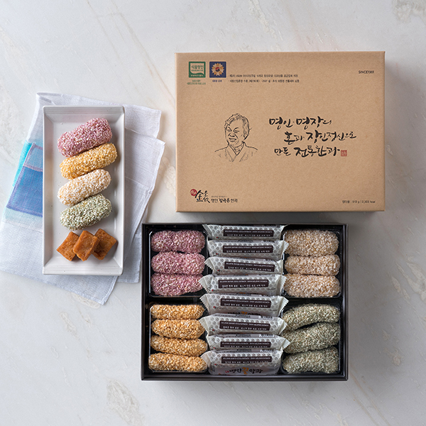 명인 김규흔한과 정다움