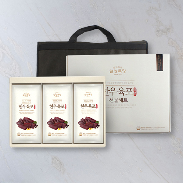 무항생제 한우 육포 세트 (300g)