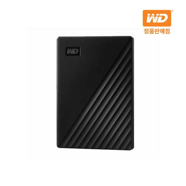 WD My Passport New Black 2TB