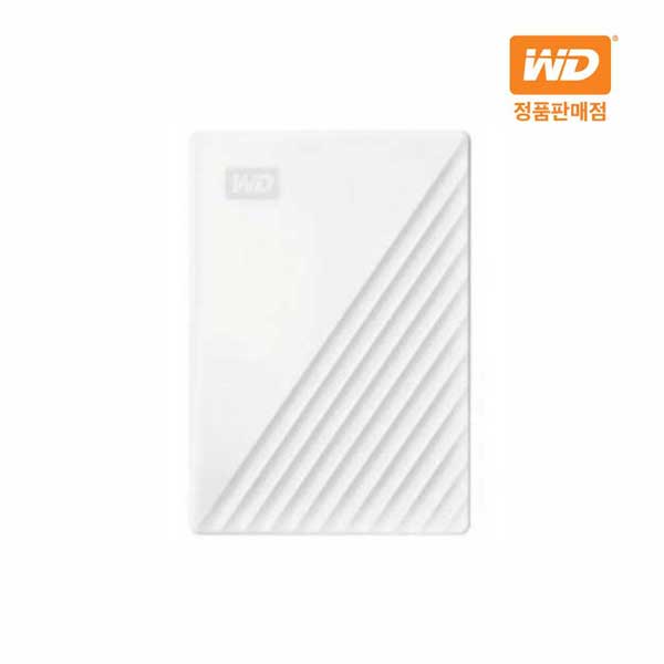 WD My Passport New White 4TB