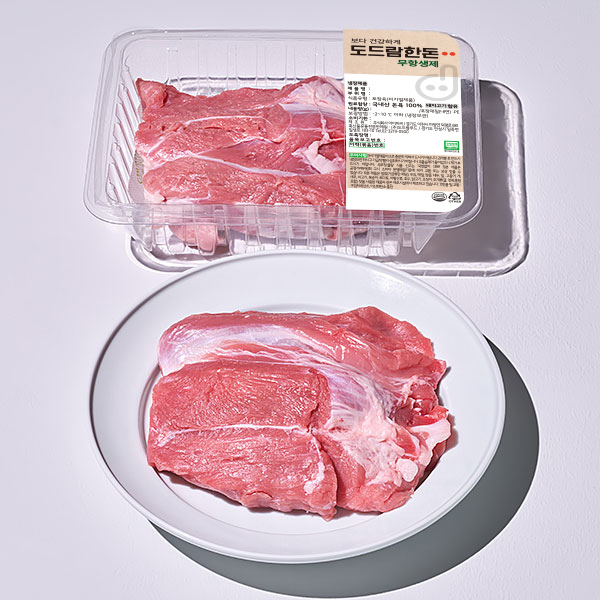 무항생제 도드람한돈 사태(수육/보쌈용, 500g)