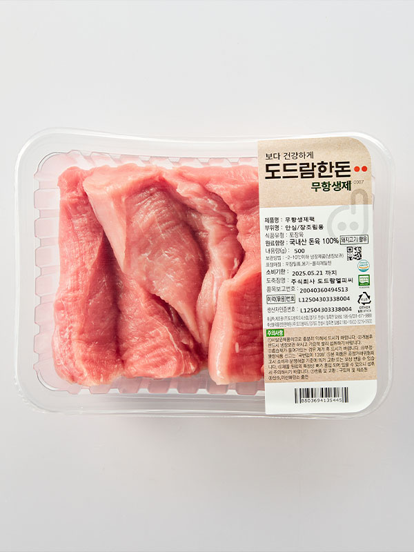 무항생제 도드람한돈 안심 장조림용(500g)