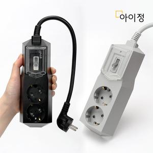 아이정 고용량 멀티탭 2구 과부하차단