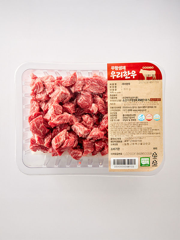 무항생제 한우 국거리용 조각(300g)