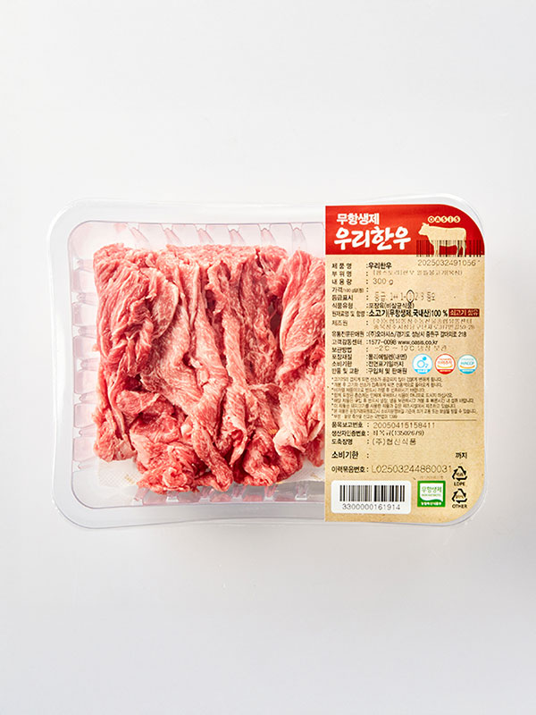 무항생제 한우 알뜰 불고기용(300g)
