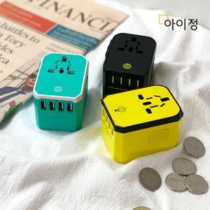 아이정 해외 여행용 멀티어댑터 5포트 USB 5.6A 고속충전 콘센트