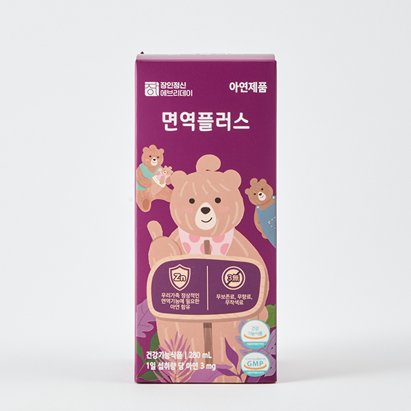 면역플러스 엘더베리 시럽(280ml)