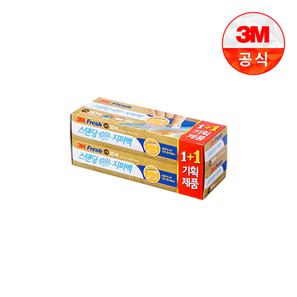[3M]후레쉬 스탠딩 슬라이드 지퍼백 (소/중/대)