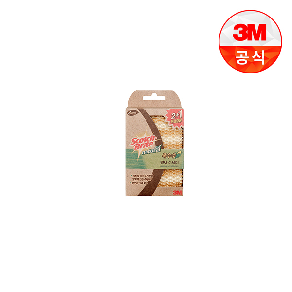 [3M]내츄럴 옥수수 망사수세미 2+1입(일반세척용)