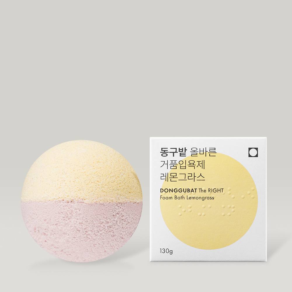 동구밭 올바른 거품입욕제 레몬그라스