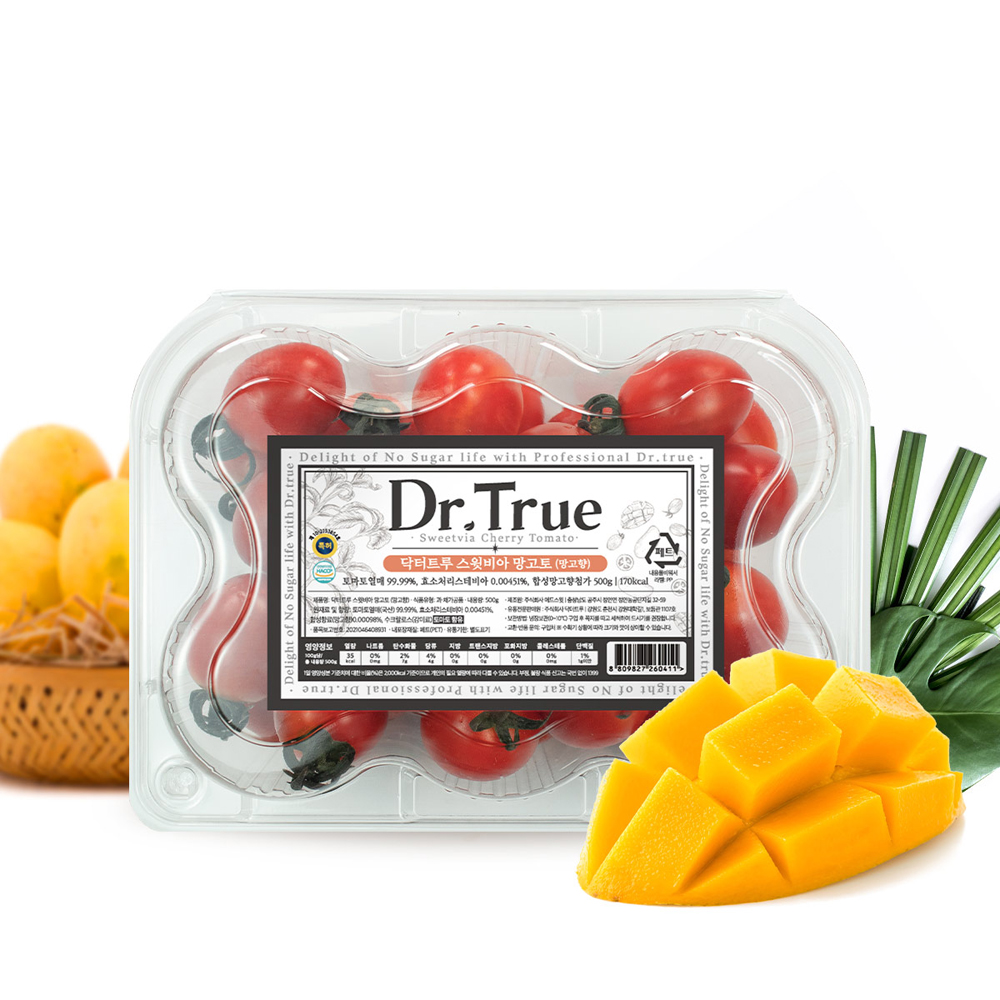 닥터트루 국내산 A급 스키니 스테비아 방울 토마토 대추방울토마토 500g+500g