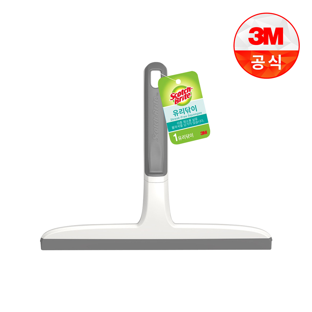 [3M]유리닦이 그레이