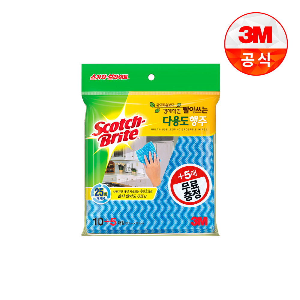 [3M]빨아쓰는 다회용 행주 10+5매입