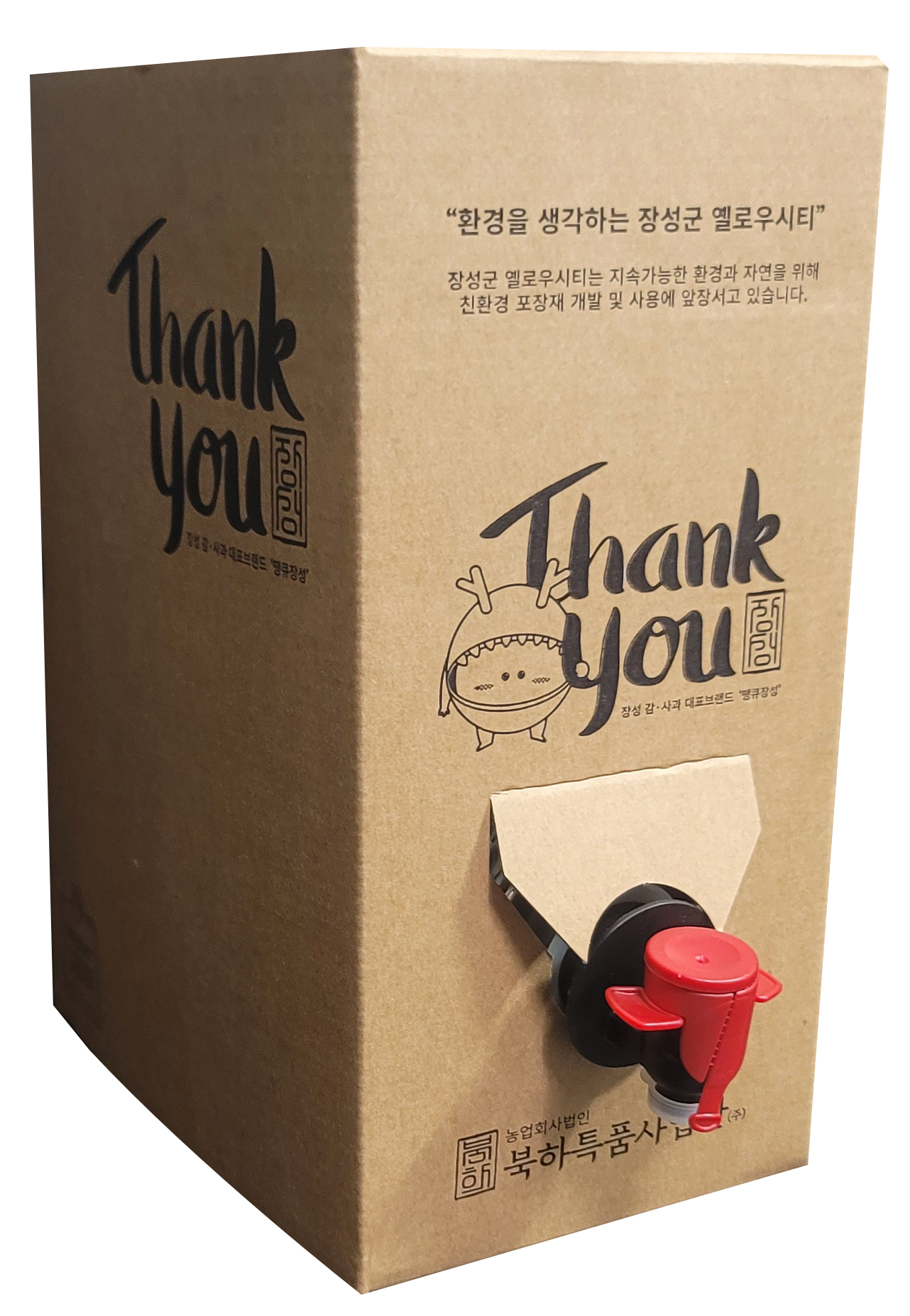 명인병준 삼채갈치액젓 900ml 북하특품사업단