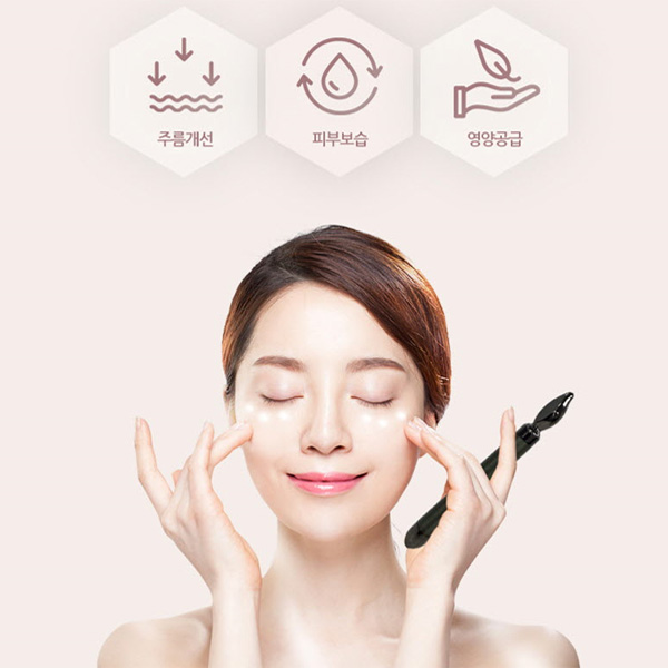[숨앤케어] 슈링크 진동 마사지기