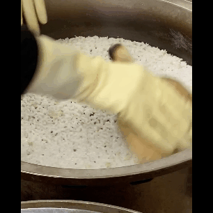 가마솥고향수제누룽지 400g