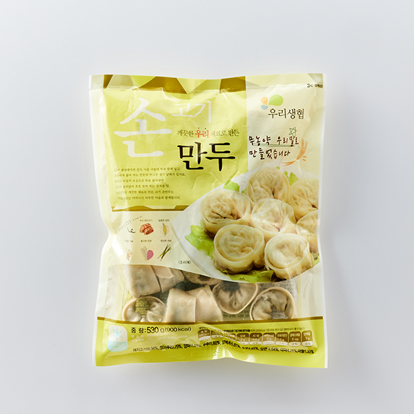 고기 손만두 (530g)