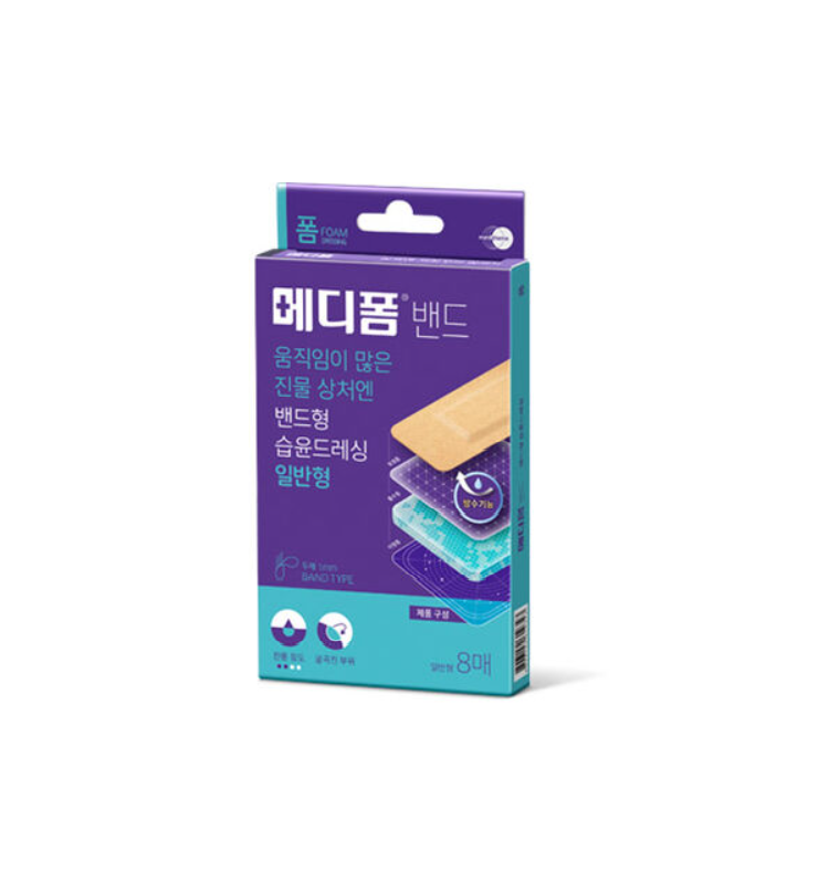메디폼 밴드 일반형(8매)