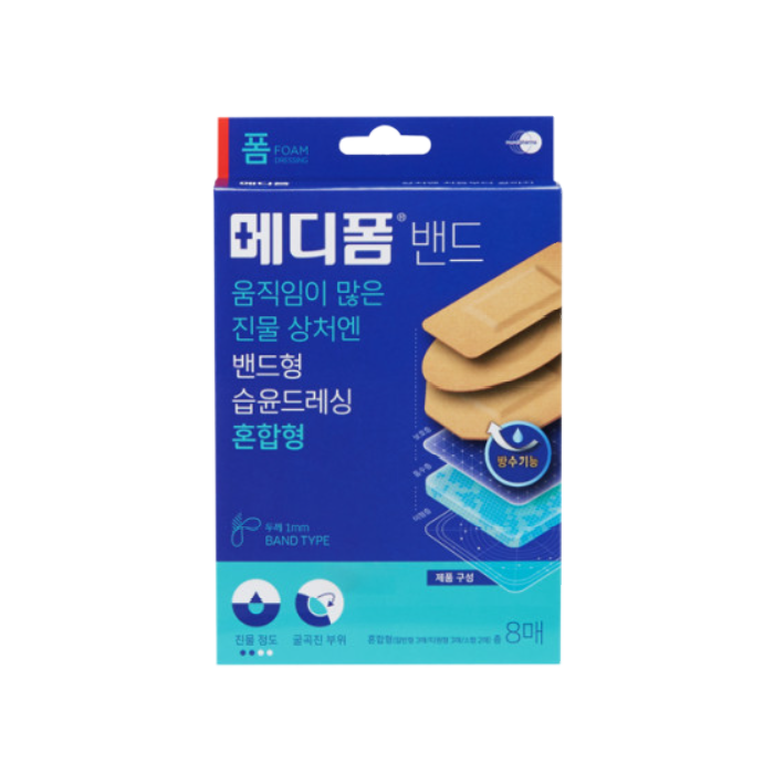 메디폼 밴드 혼합형(8매)