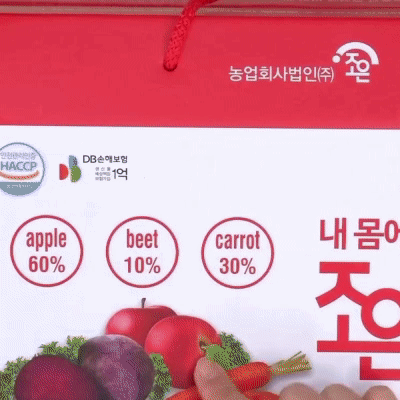 내몸에 조은 ABC주스 (100ml*30포) 대표이미지 섬네일