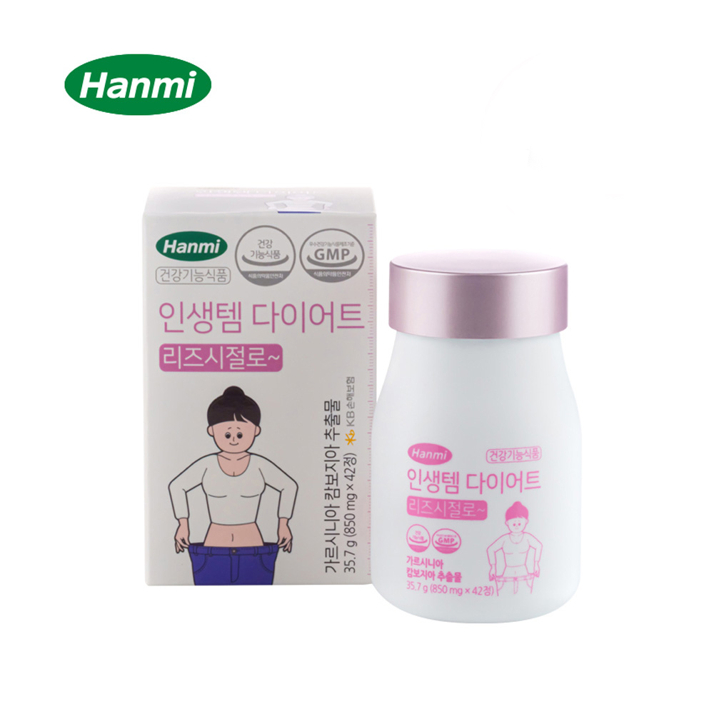 한미 인생템 다이어트 리즈시절로(2주분) 가르시니아 마테 유산균 식이섬유 체지방감소