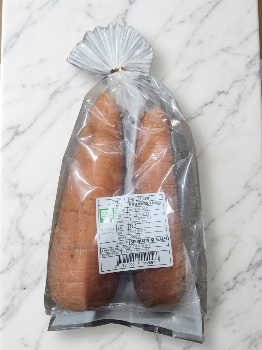 [농할20%쿠폰][무농약, 특등급] 당근 (500g)