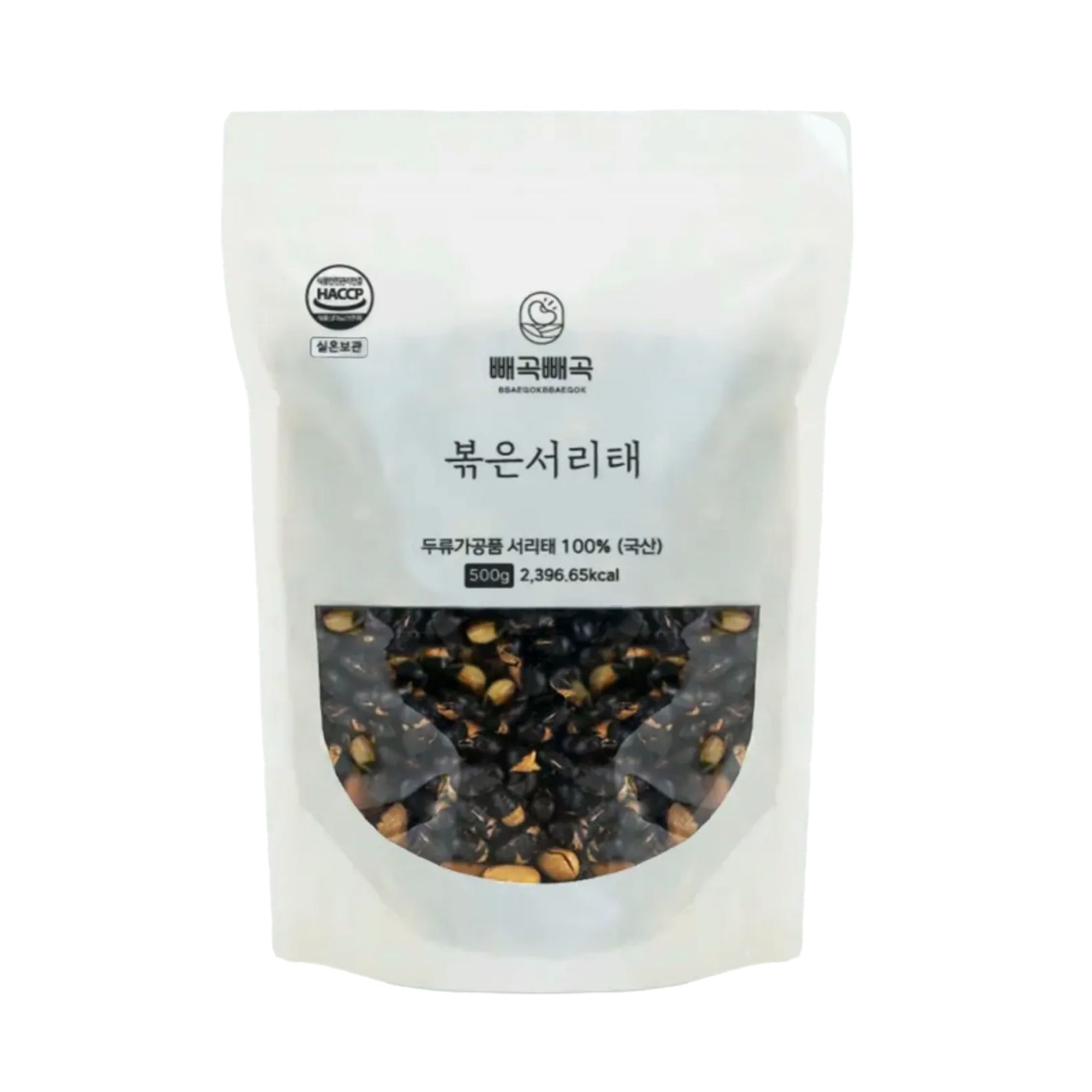 MFFM 국산 볶은서리태 검은콩 뻥튀기 500g