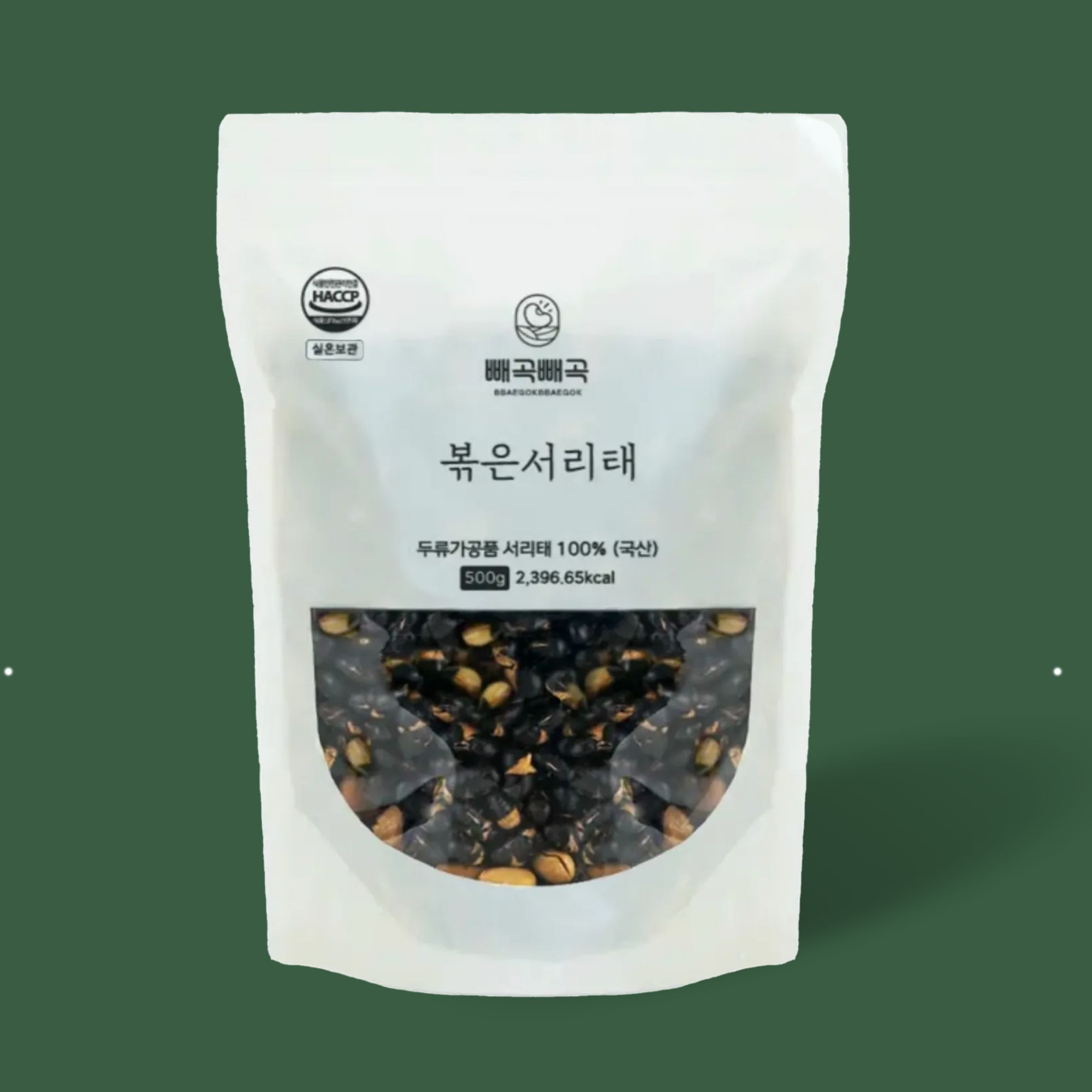 MFFM 국산 볶은서리태 검은콩 뻥튀기 500g