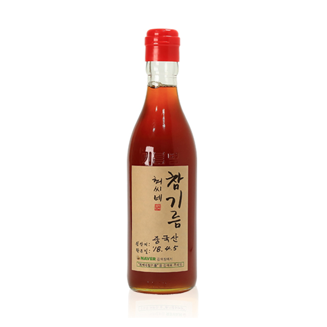 최씨네참기름-100% 통깨 참기름(당일 착유/350ml)