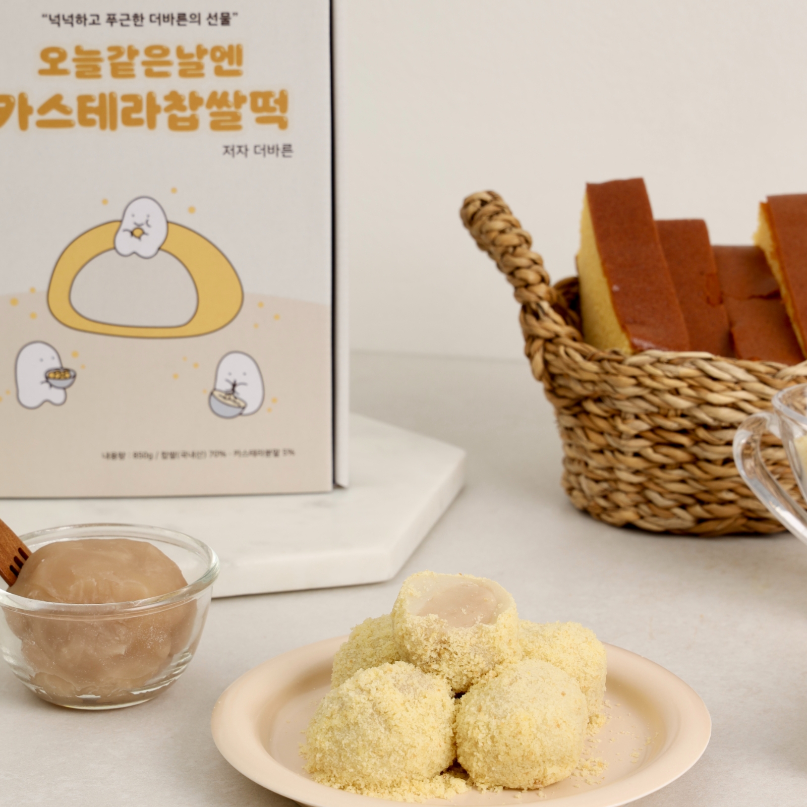 더바른 카스테라 찹쌀떡 850g