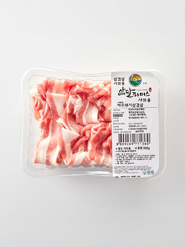 제주돼지 삼겹살(샤브용, 300g)