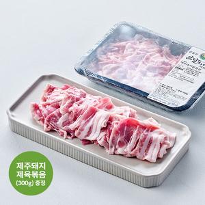 제주돼지 삼겹살(샤브용, 300g) 대표이미지 섬네일