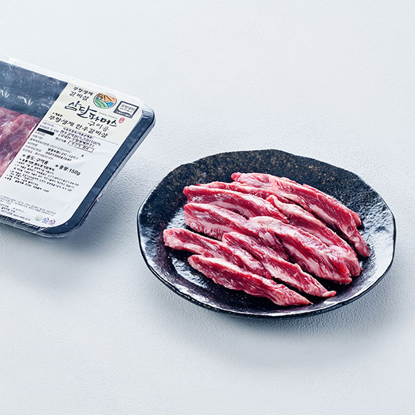 무항생제 한우 갈비살(150g)