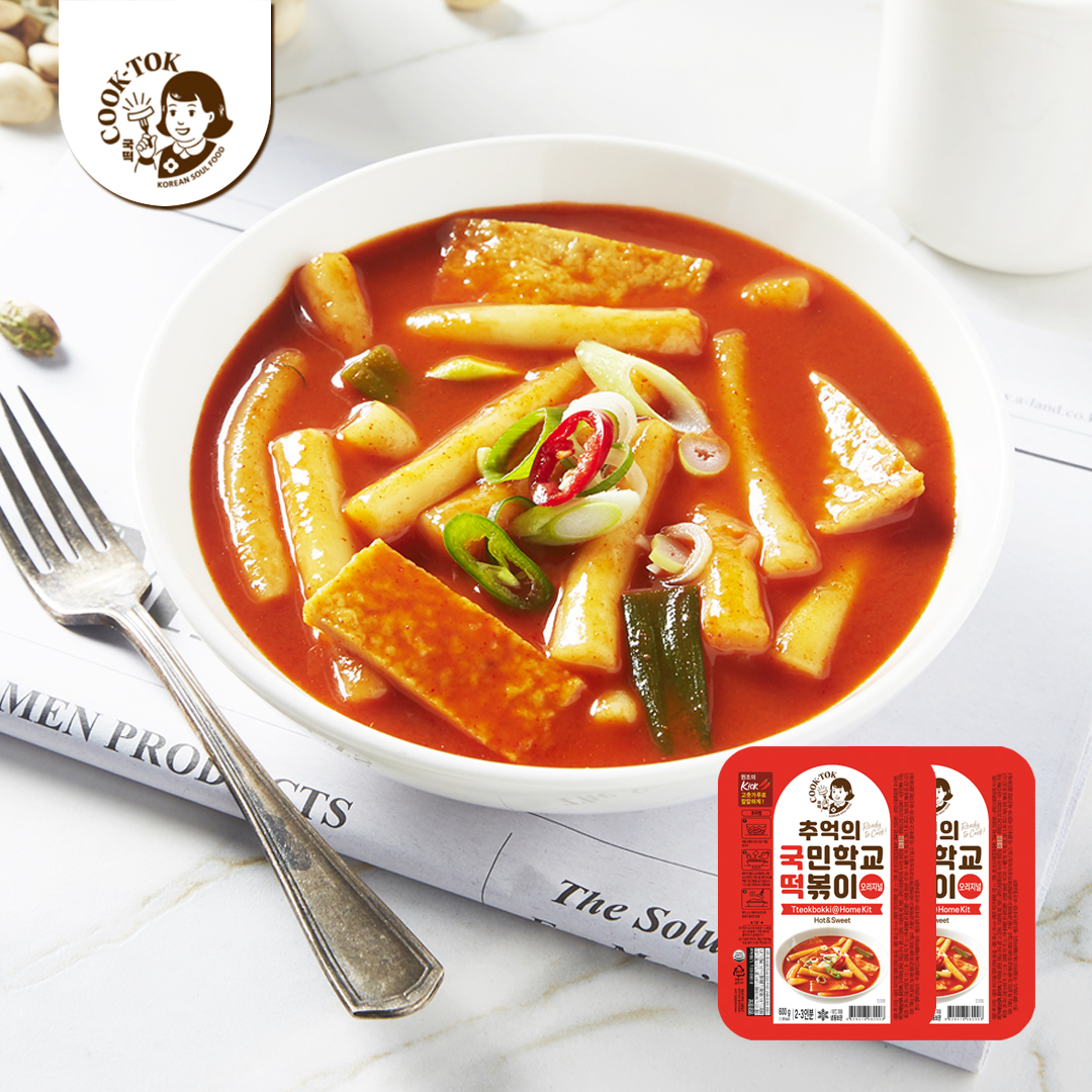 추억의 국민학교 떡볶이 국떡 2팩