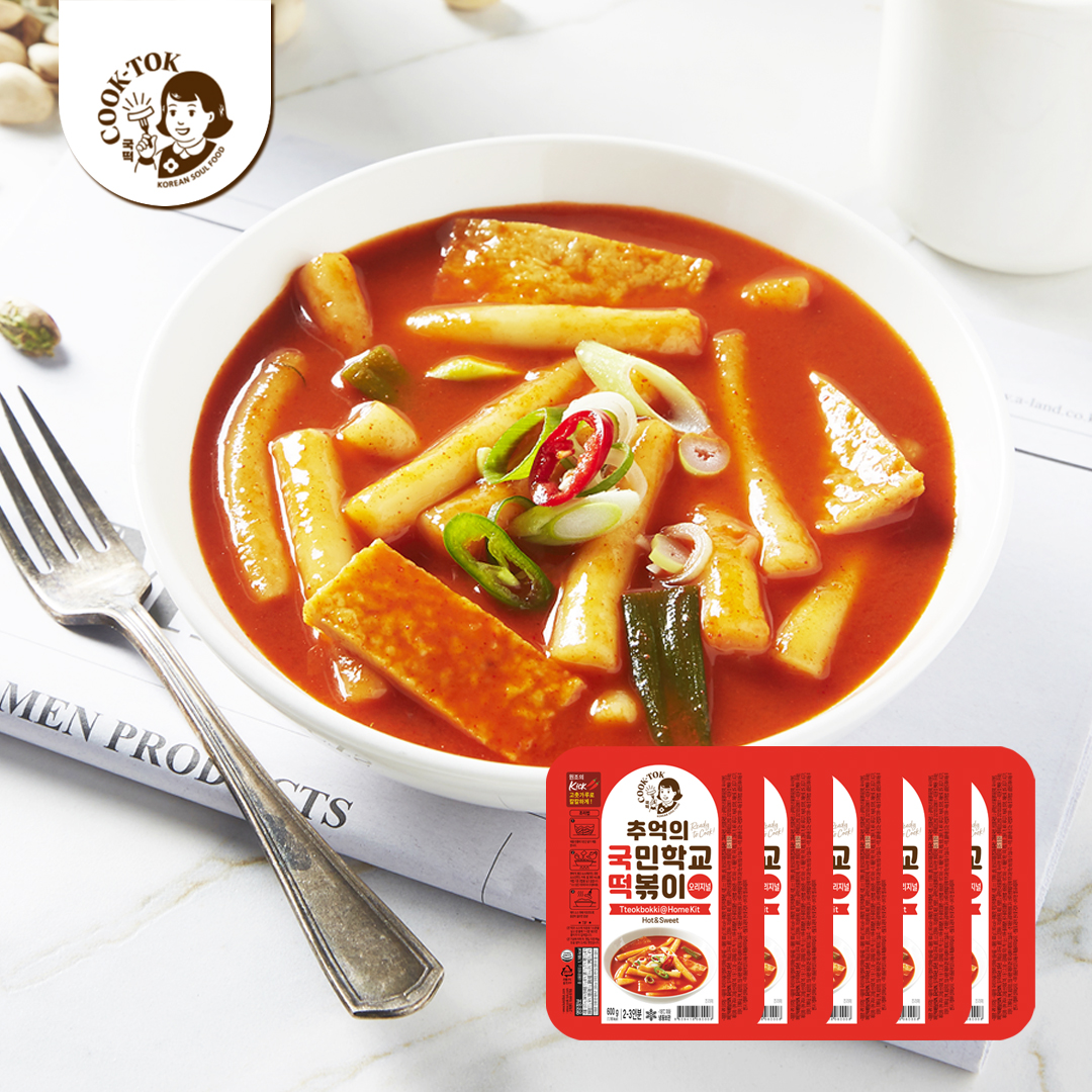 추억의 국민학교 떡볶이 국떡 5팩