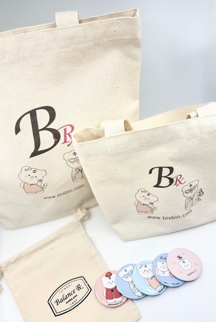 벨런스알엑스 BRX 수분크림 50ml