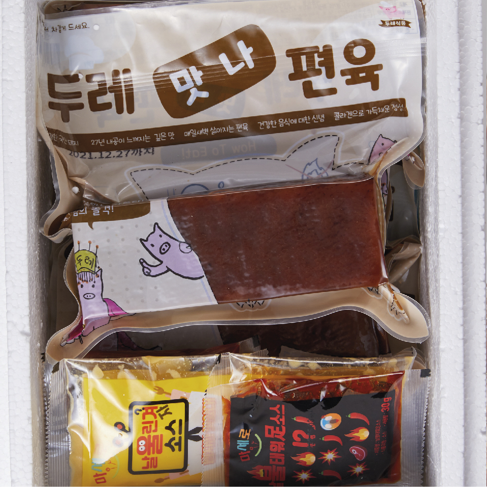 두레식품 국내산 냉장 편육 300g / 불소스 & 냉채소스(증정) / 야식 혼술 안주 등산