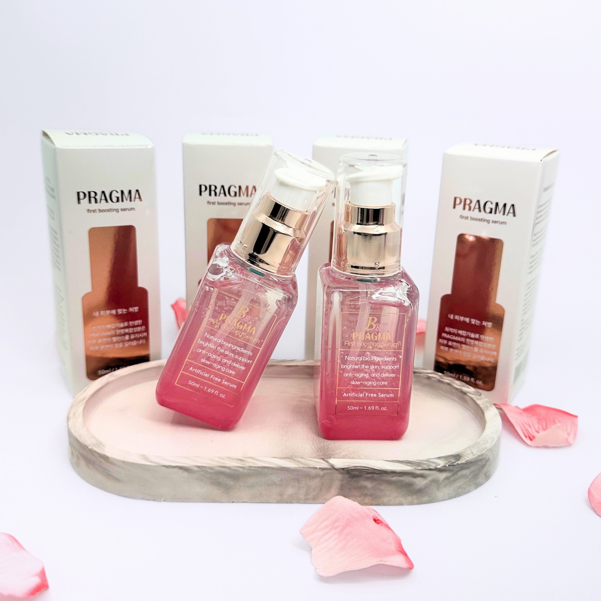 벨런스알엑스 프라그마 퍼스트 부스팅 세럼 50ml