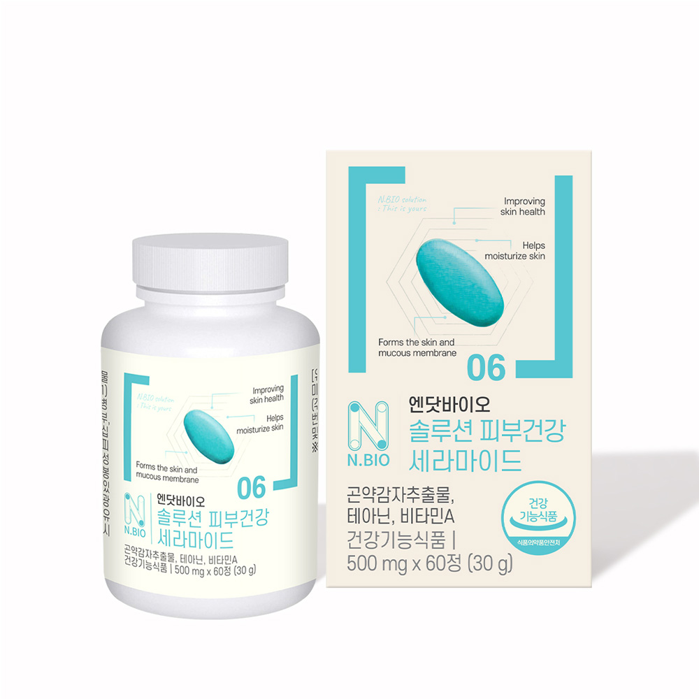 엔닷바이오 솔루션 피부건강 세라마이드 1개월분