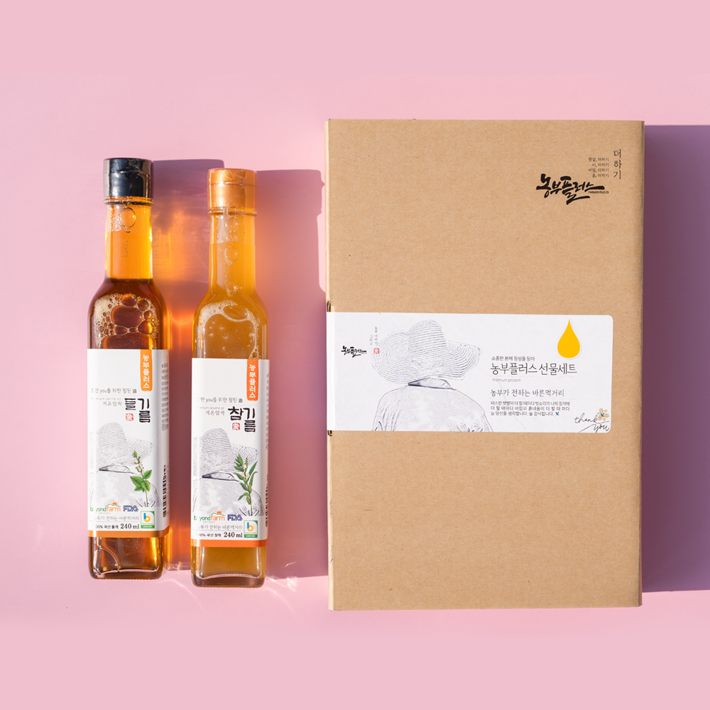 농부플러스 국산 냉압착 생들기름 저온착유 들기름 참기름 240ml 2병 선물세트