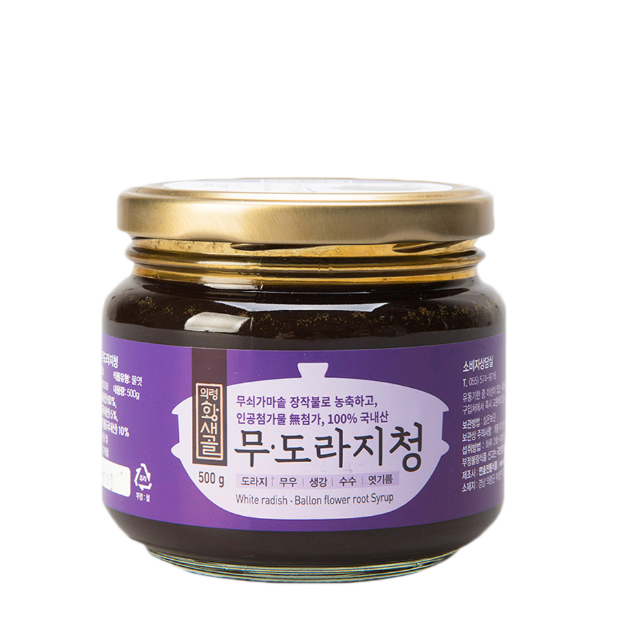 무쇠가마솥 장작불 무도라지청 500g