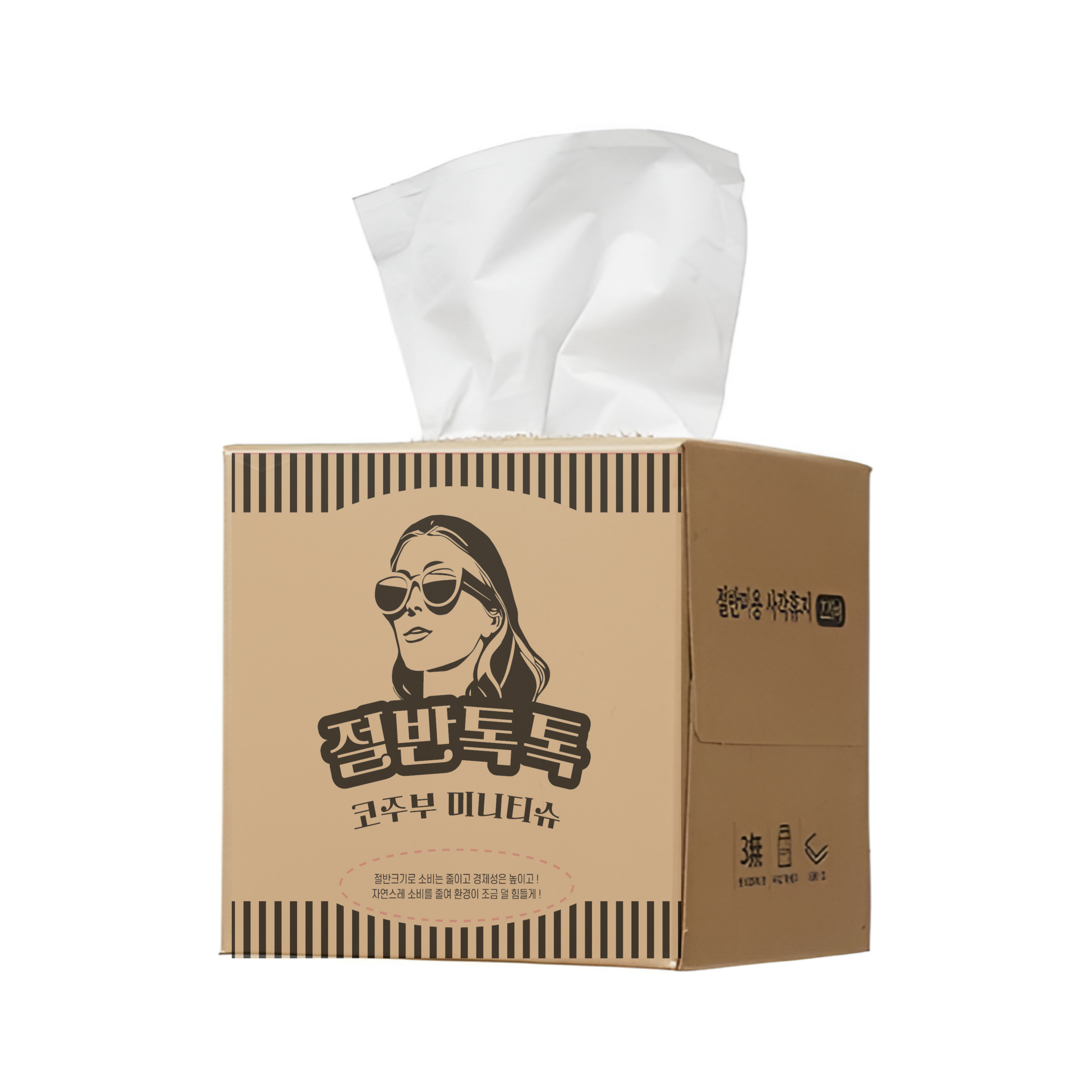 코주부 미니티슈 절반톡톡 24갑