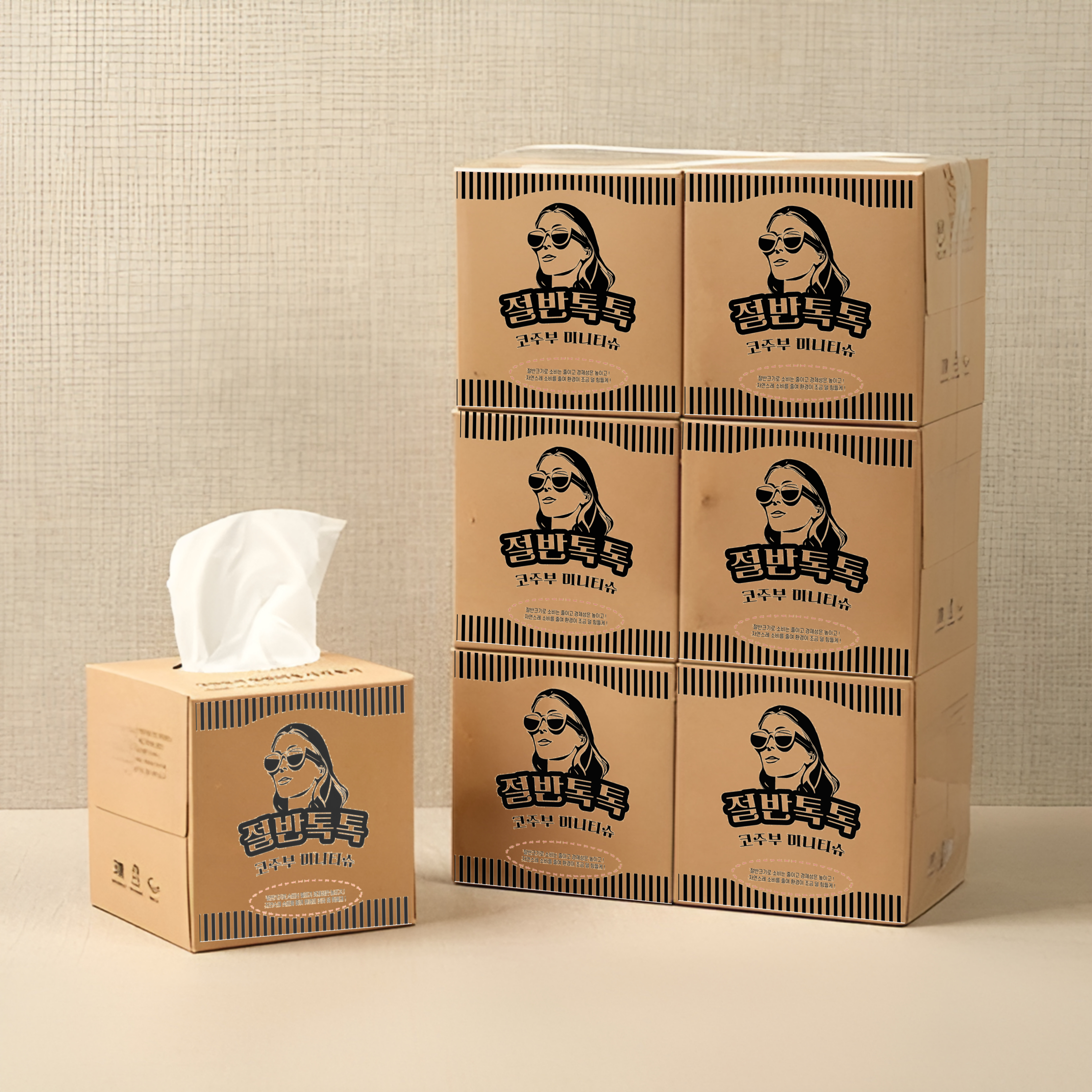 코주부 미니티슈 절반톡톡 24갑